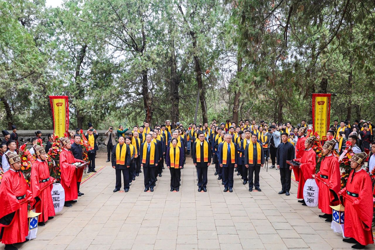 甲辰年曲阜尼山春季祭孔大典隆重舉行